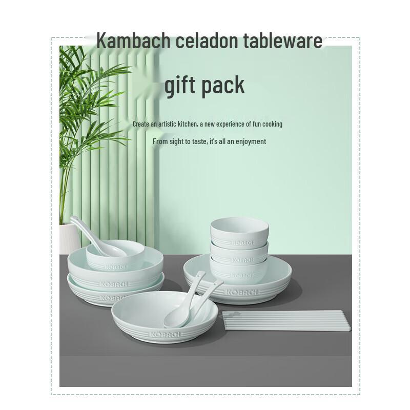 Kangbachen 16-Piece Celadon Dinnerware Set
