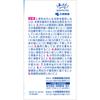KOBAYASHI Pharmaceutical Women's Medicine Mother of Life White 360 Tablets Women's Medicines Women's Medicines Indications: Menstrual Pain, Irregular
