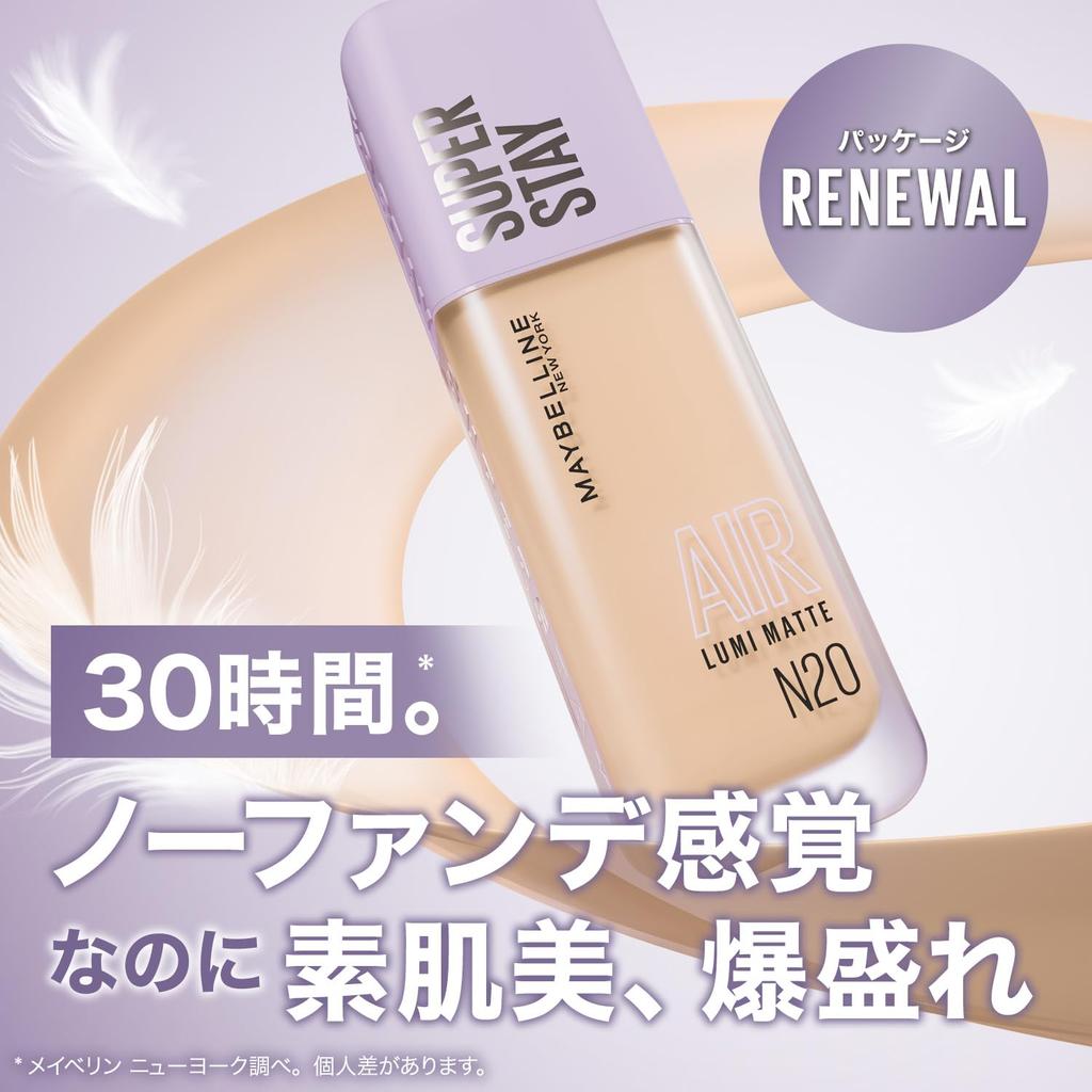 MAYBELLINE SP Stay Lumi Matte Liquid Foundation N20