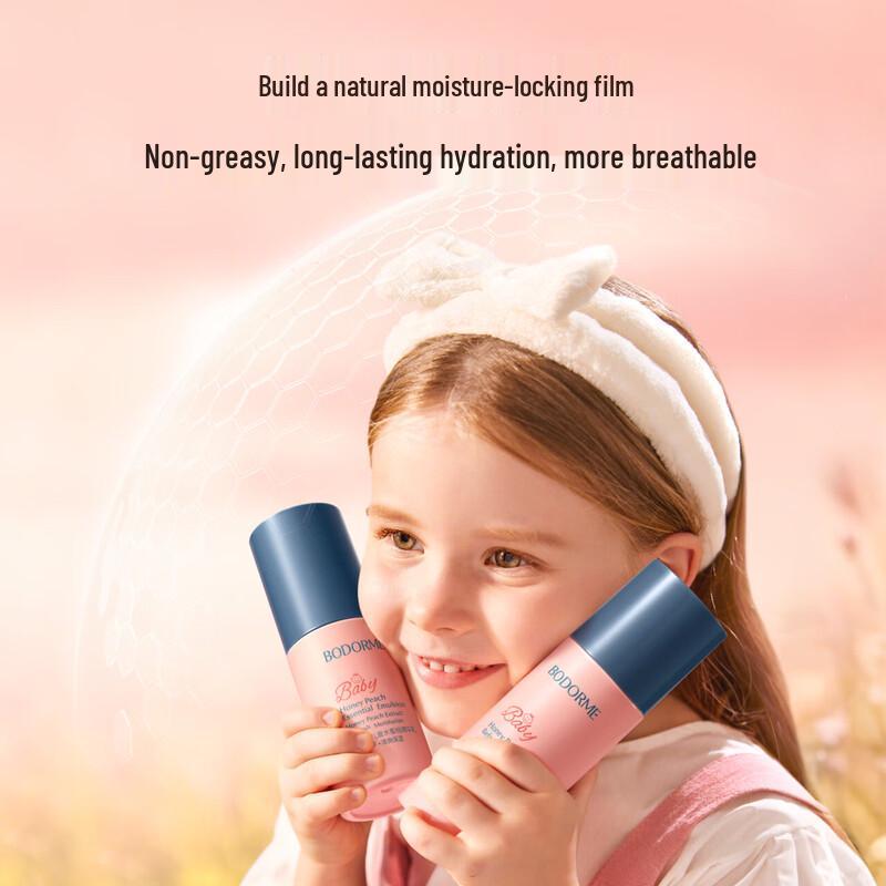 Bodcrme Kids Peach Hydrating Lotion