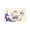 Hongbeiti Plant Extract Violet Goat Milk Soap 2-Pack