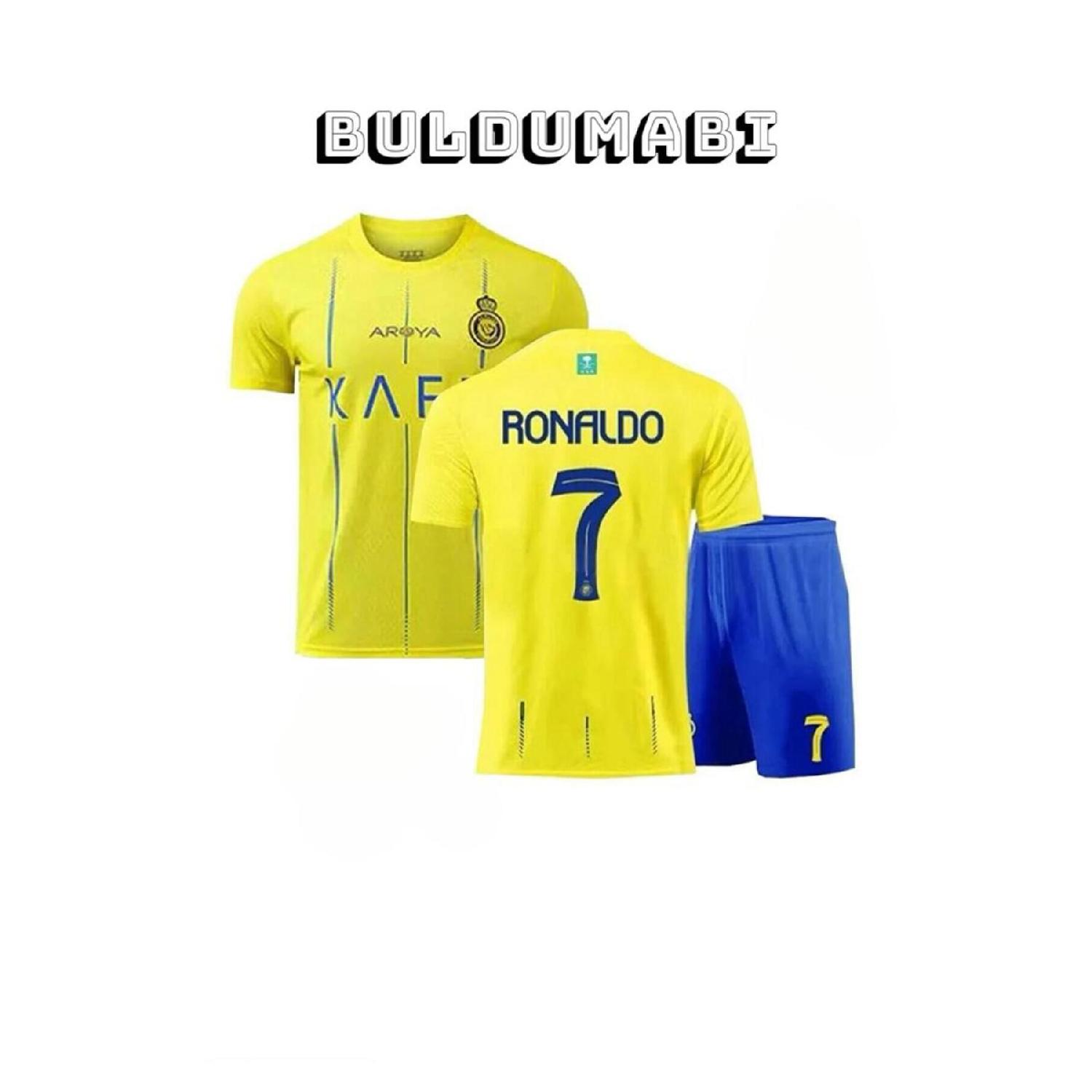 

Детская майка с шортами Al Nasr New Season Ronaldo