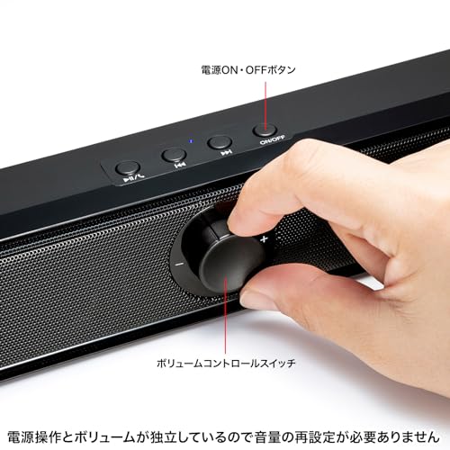 SANWA SUPPLY Bluetooth Compatible Slim Sound Bar Speaker MM-SPSBA4
