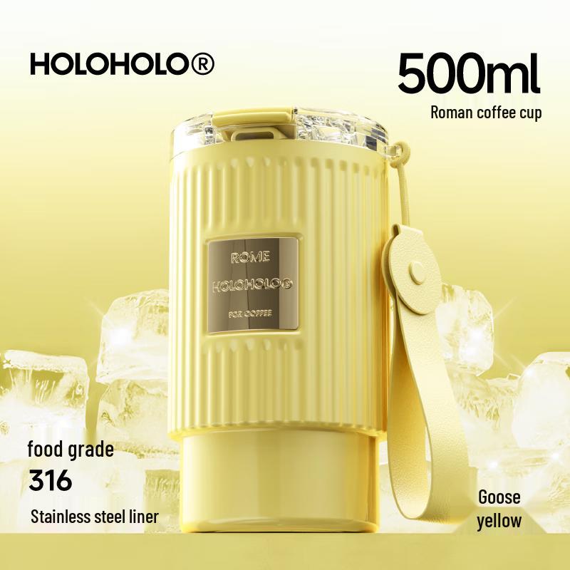 

HOLOHOLO Roma Stainless Steel Coffee Mug