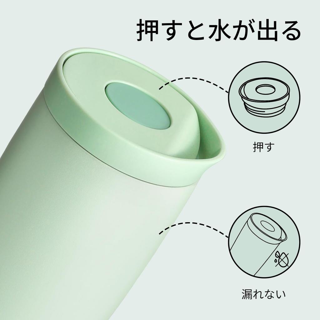 BOTTLE BOTTLE Tumbler 500ml opening and closing Vacuum insulated Thermo mug For coffee and tea Keeps hot and cold Stainless steel Portable mug Bottle