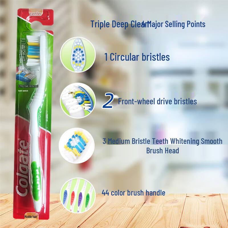 Colgate Triple Deep Clean Toothbrushes - 6 Pack