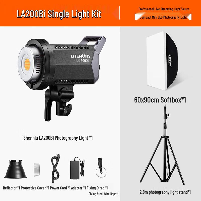 Godox LA200Bi Bi-Color LED Photography Light Kit