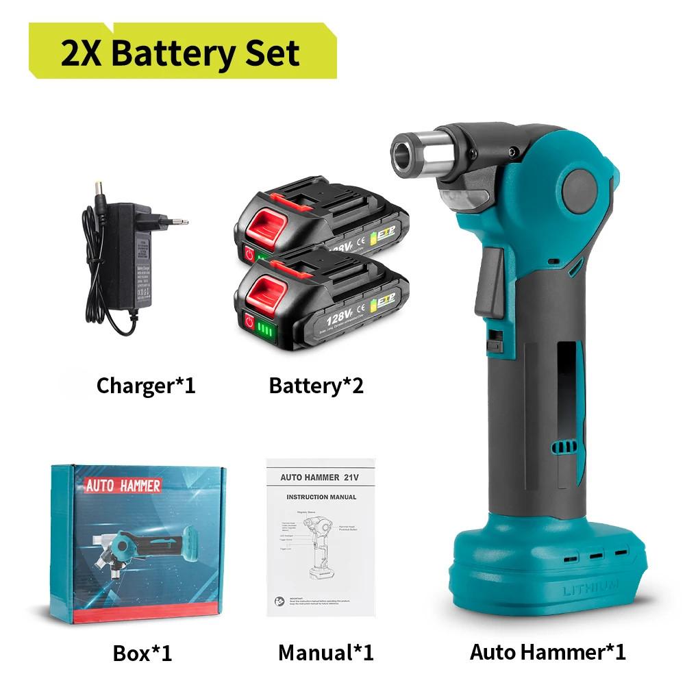 2100RPM Angle Adjustable Cordless Screwdriver Portable Woodworking Efficient Power Tool Brushless Electric Auto Hammer Drill