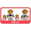 Non-Toxic Forest Animal 1/12 Dollhouse Furniture Bedroom Kitchen Bathroom Set Miniature Simulation Dolls Accessories Diy Toys Children
