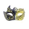 Retro Painted Half Face Masquerade Mask For Women And Men Venice Mask Halloween Costume Accessories Cosplay Party Props