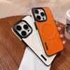 Luxury Matte Leather Magnetic For Magsafe Phone Case For iPhone15 14 13 12 16 17ProMax Wireless Charging ShockproofBumper Cover