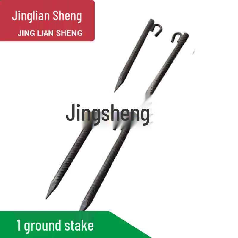 Jingliansheng Outdoor Training Pull-up Bar