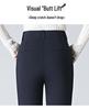 Saidel Women's Plus Size Straight-Leg Casual Pants - Slimming Baguette Style for Spring & Autumn 2025