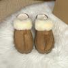 2025 new Qian Songyi with the same fur integrated slippers women's outer wear bag head hair mop warm home fluff mop