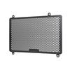 2024 2025 ZX4RR ZX4R SE Motorcycle Radiator Grille Guard Protector Cover For KAWASAKI ZX-4R ZX-4RR  Alloy ZX 4R 4RR 4 RR