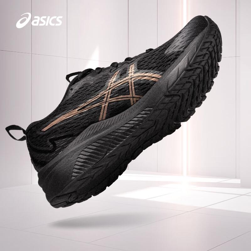 ASICS Women's GEL-ANCHOR Running Shoes