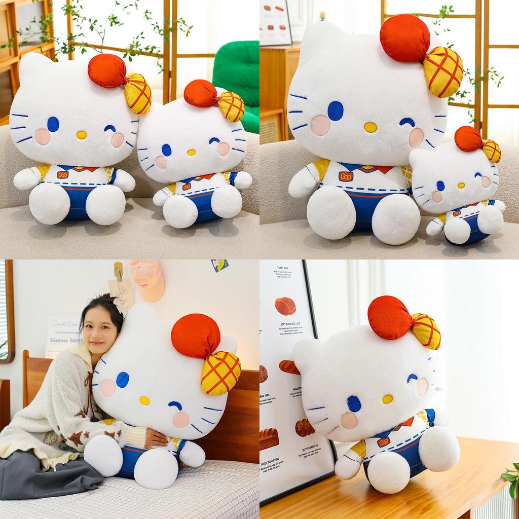 Peluche a Pelo Corto Morbido per Regalo e Collezionismo