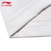 Li-Ning Men's Loose Breathable Sport T-Shirt T299
