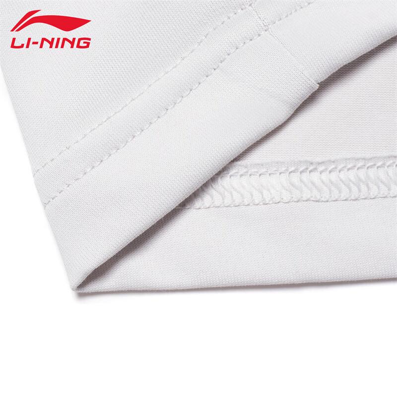 Li-Ning Men's Loose Breathable Sport T-Shirt T299