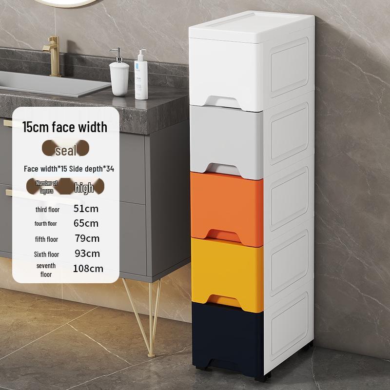 Wide Gap Drawer-Style Cabinet: Kitchen/Bathroom Narrow Storage Shelf Box (15/18/25 Width).