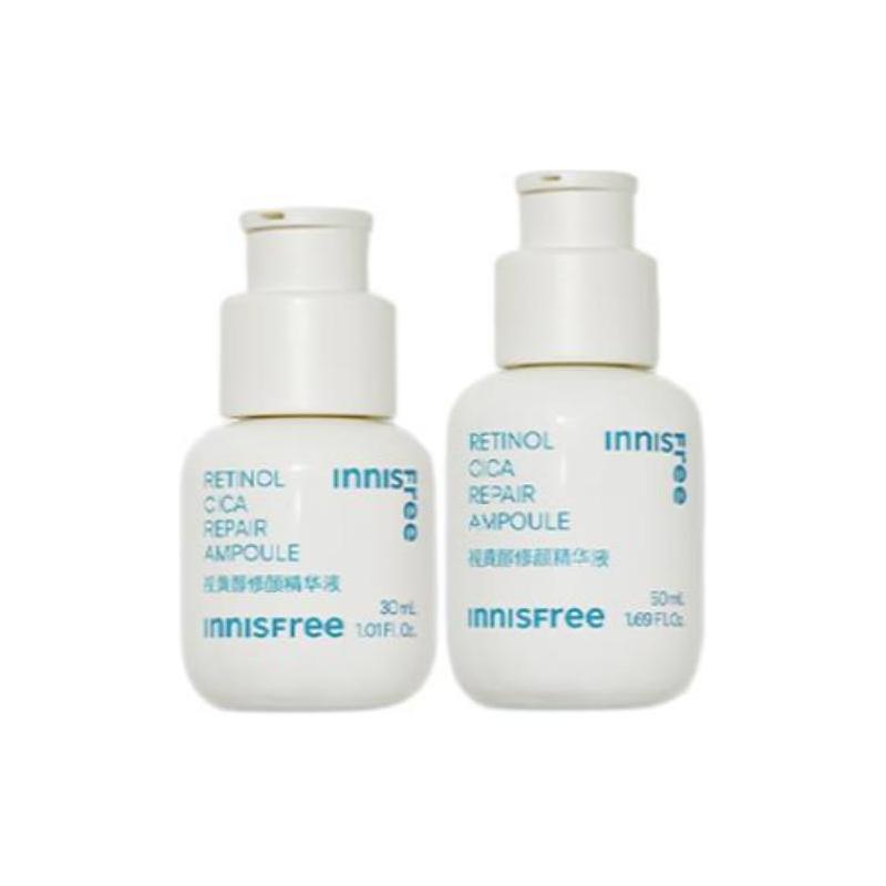 Новая восстанавливающая эссенция Innisfree, против акне, успокаивающая, подтягивающая, увлажняющая, восстанавливающая, отшелушивающая и Корректирующая эссенция с ретинолом Innisfree - 30 мл 50 мл жёлтый