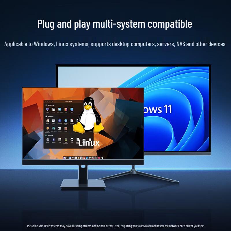 UGREEN PCI-E 2.5G Ethernet Network Card (CN version)