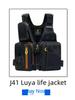 Jiaruiste Adult Buoyancy Vest for Swimming and Sea Fishing