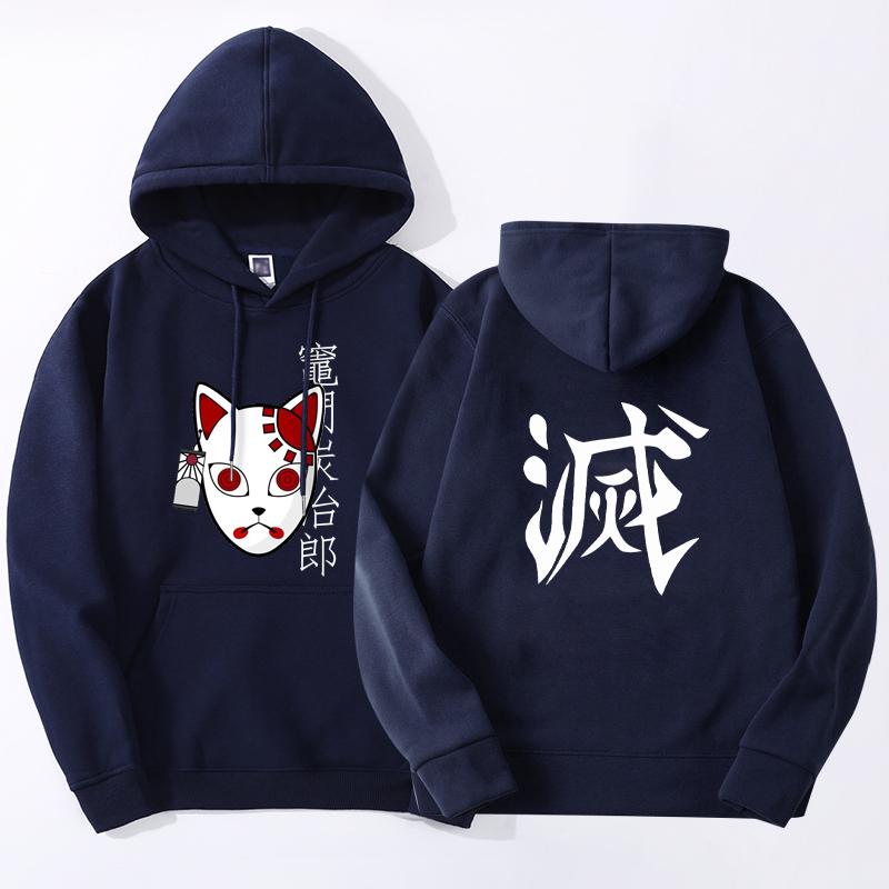 Demon Slayer Anime Hoodies 2023 Spring Autumn Unisex/Unisex Fashion Unisexga Tanjirou Sweatshirt Hip Hop Round Neck Harajuku Pullover Hoody