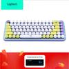 Logitech G POP KEYS Wireless Mechanical Keyboard