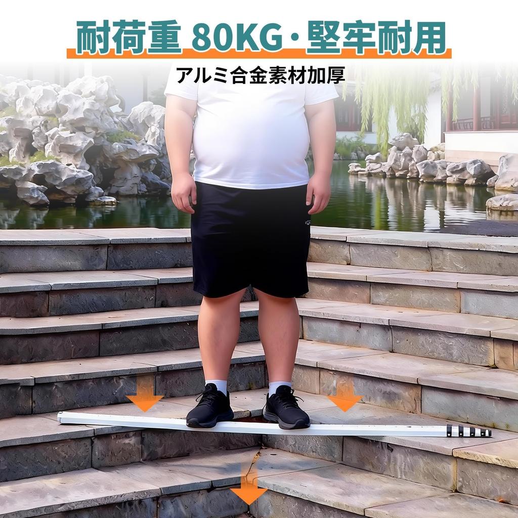 NODIBRO 5m Aluminum Staff with Lightweight Aluminum Alloy Telescopic Ruler with for Civil Elevation Site and Surveying Supplies 5-Section Level,