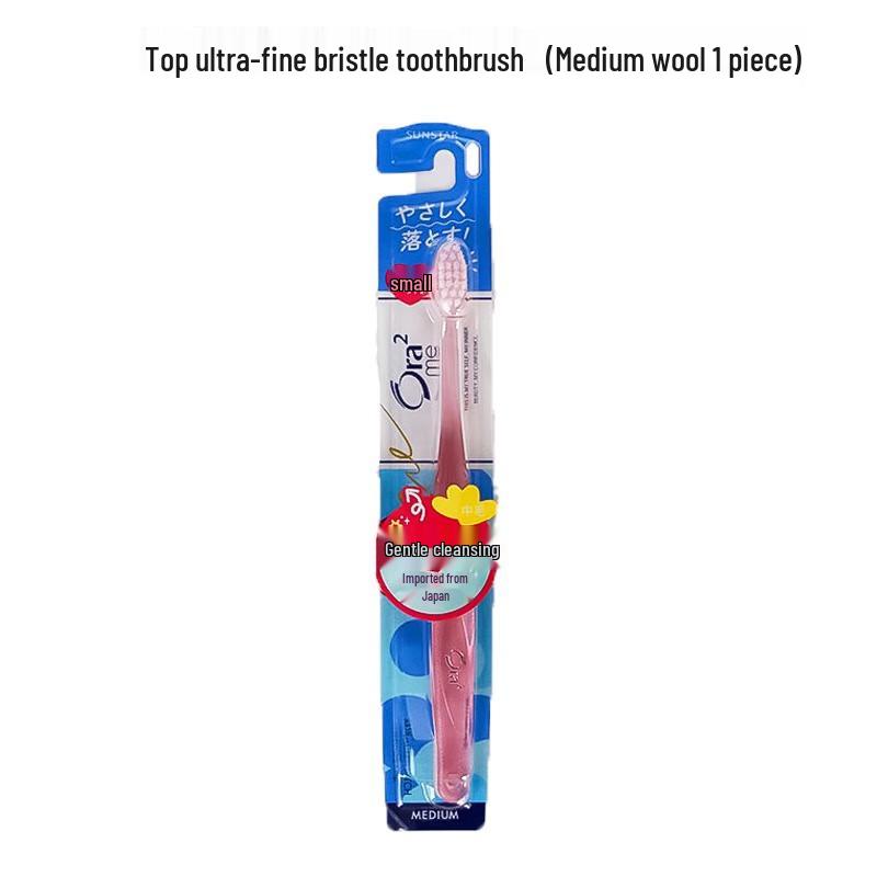 

Ora2 Gum Care Ultra-Fine Soft Bristle Toothbrush