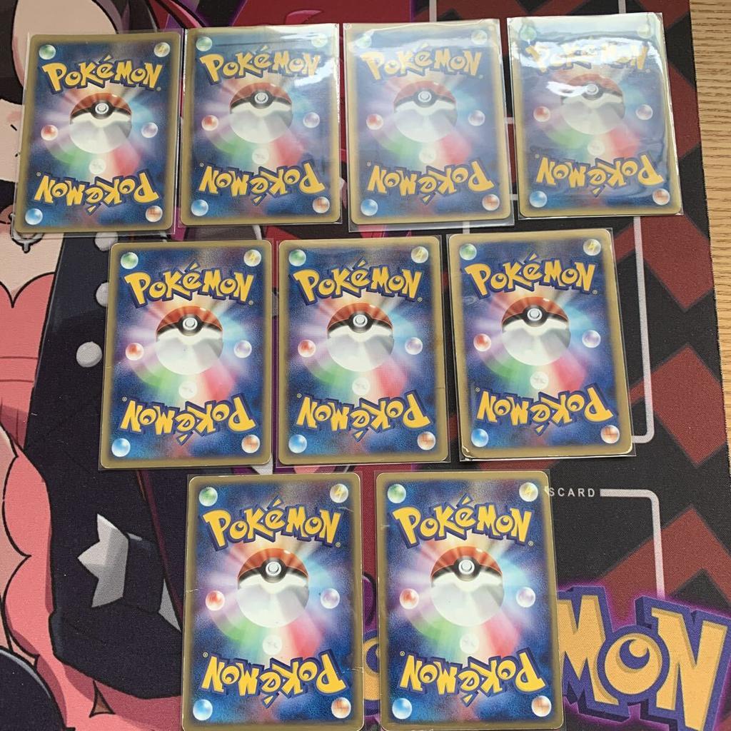 Pokémon Trading Card Aqua promo cards, swirl, vortex, energy, Magma, card, holo, old, holo, shiny