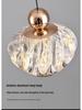Adjustable Modern Minimalist Pendant Light for Bedside, Bar, or Entrance - Luxurious High-End Design
