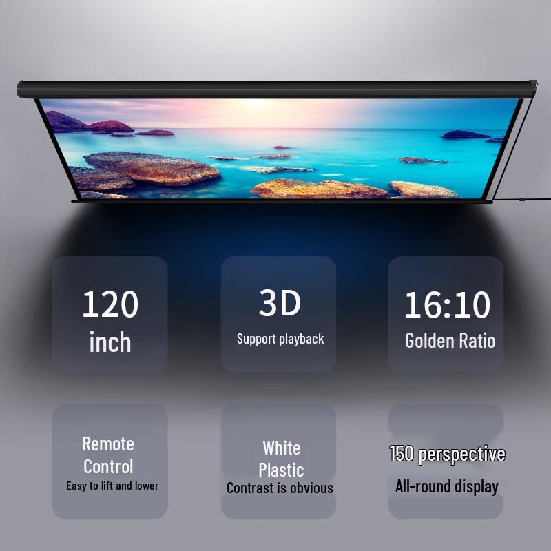 Deli 120-inch Electric Projection Screen