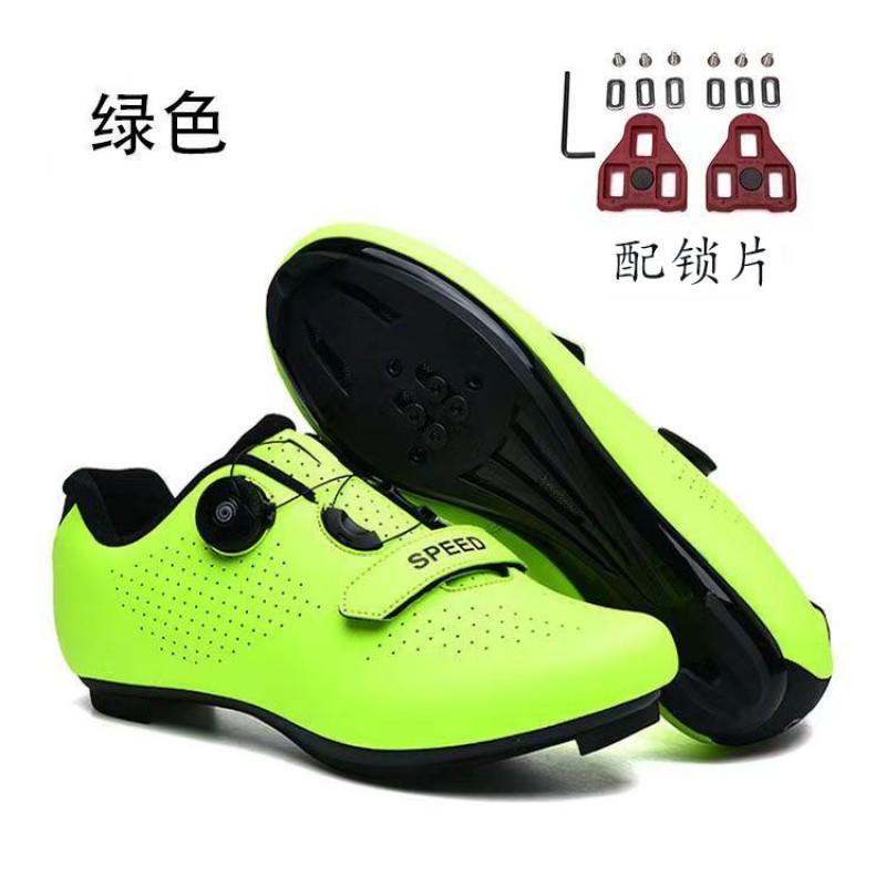 Unisex Mountain Bike Cycling Shoes With Cleat Compatibility Road Trail Riding