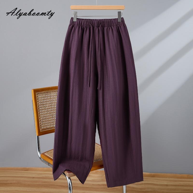 Korean Style Summer Women Basic Harem Pants Elastic Waist Pink Apricot Dark Purple Navy Casual Loose Trousers Soft Comfortable Ladies' Pants