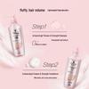 Schwarzkopf Volumizing & Oil Control Shampoo & Conditioner Set