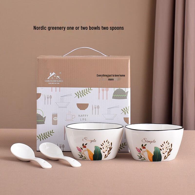 ME Time Kitchen Nordic Green Plant Ceramic Tableware Set 2 Bowls 2 Spoons
