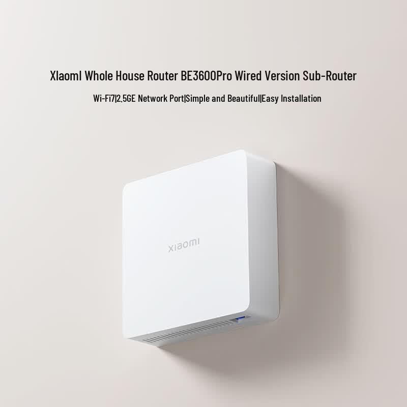 Xiaomi Whole Home Router BE3600Pro Wired Sub-router
