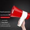 BINGXING Outdoor Portable Megaphone with Recording & USB
