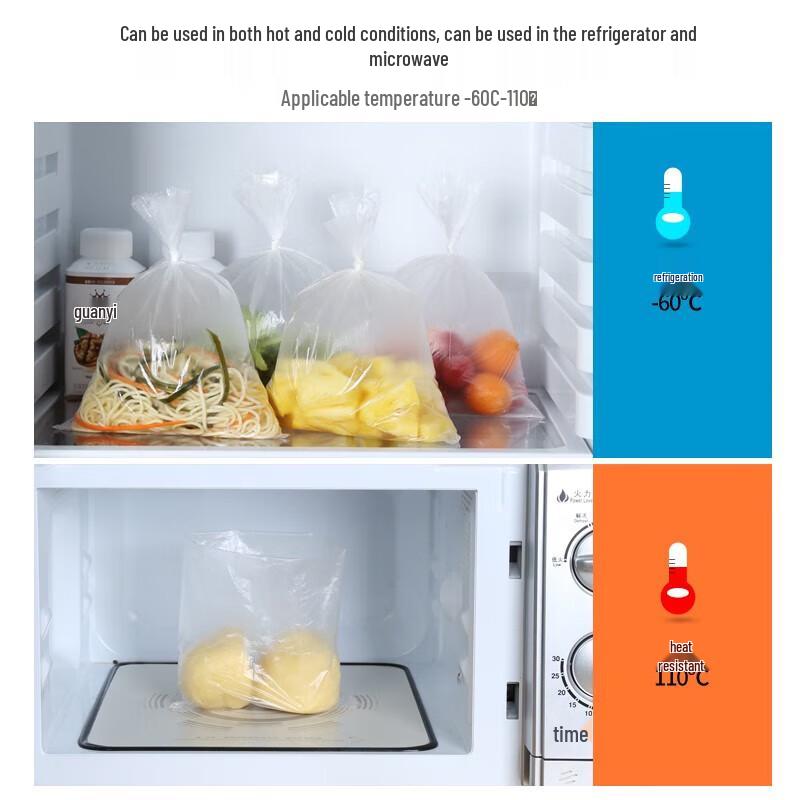 Meiliya Disposable Food Storage Bags