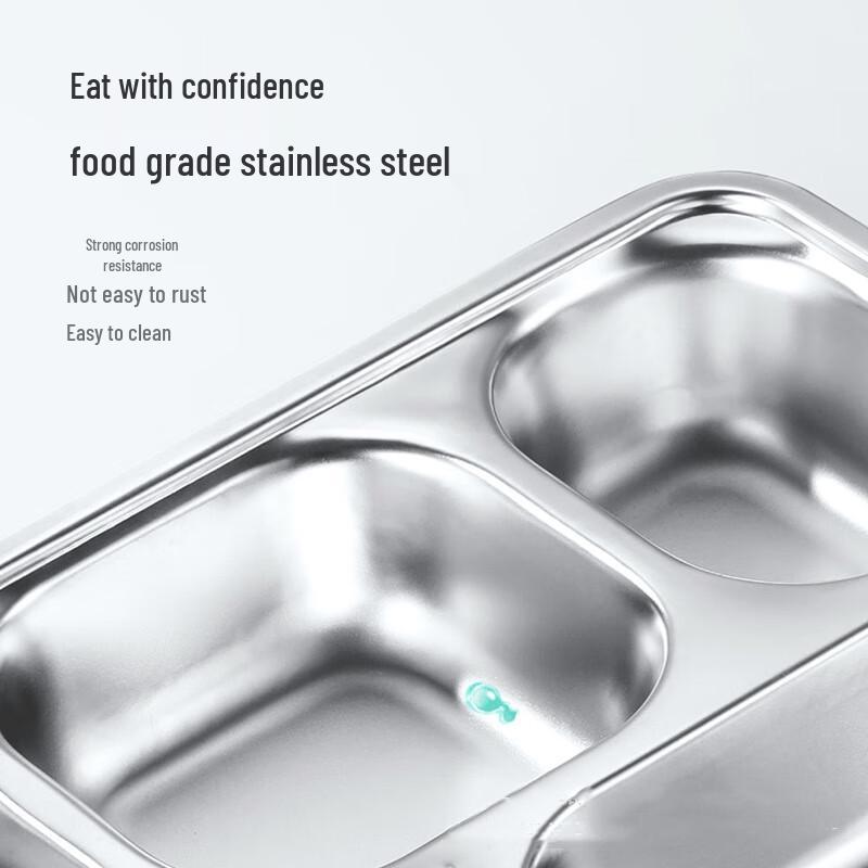 Jiyoushi 304 Stainless Steel 4-Compartment Divided Cafeteria Tray