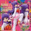TV Anime Ranma 1/2 GLITTER GLAMOURS SHAMPOO Figure Japan Manga
