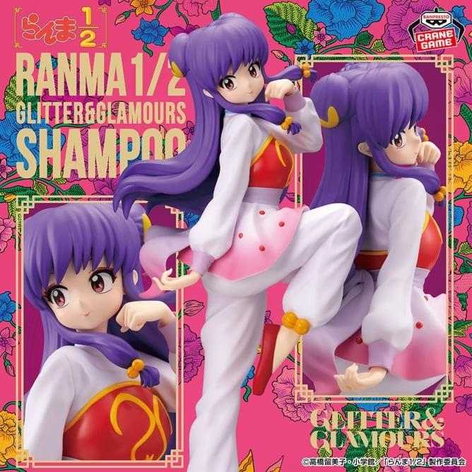 TV Anime Ranma 1/2 GLITTER GLAMOURS SHAMPOO Figure Japan Manga