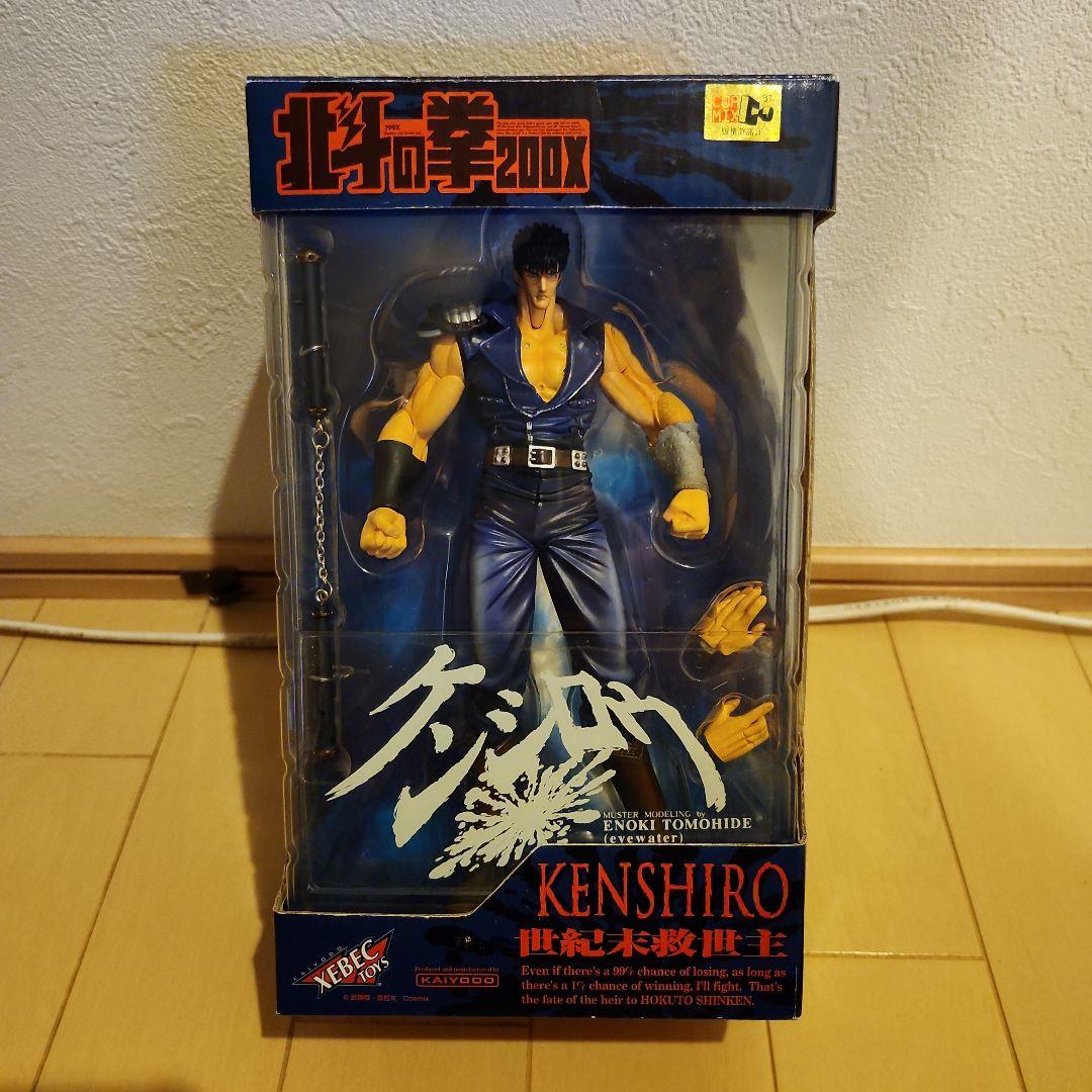 

[USED] Fist of the North Star Kenshiro Figure 200X