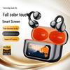 Model XG42 Wireless ANC Earbuds: Smart Bluetooth, In-Ear Design, Screen Display, Universal Compatibility for Mobile and Sports