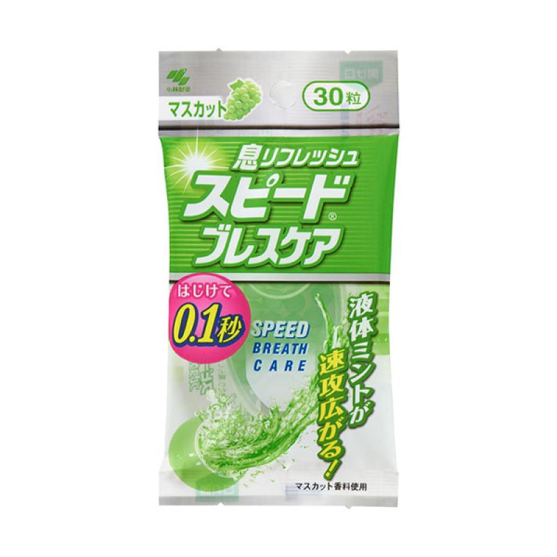 

Speed Breath Care Muscat 30 tablets