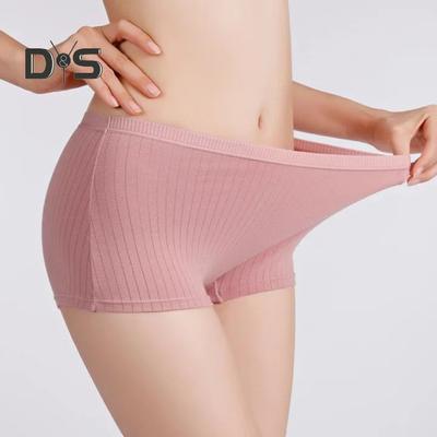 Women Mid Rise Shorts Panties Seamless Solid Color High Elastic Slim Fit Ribbed Safety Shorts Briefs Underpants
