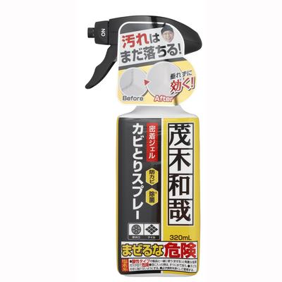 Kazuya Mogi Bathroom Mold Removal Gel 320ml To Walls Without Spray, (Adheres Dripping)