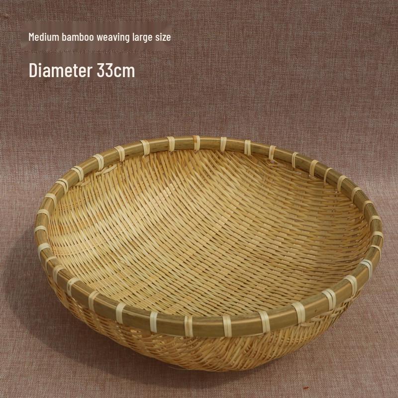 Bamboo Woven Multipurpose Basket for Steamed Buns, Vegetables, and Fruits - Small Rice/Winnowing/Draining Basket.